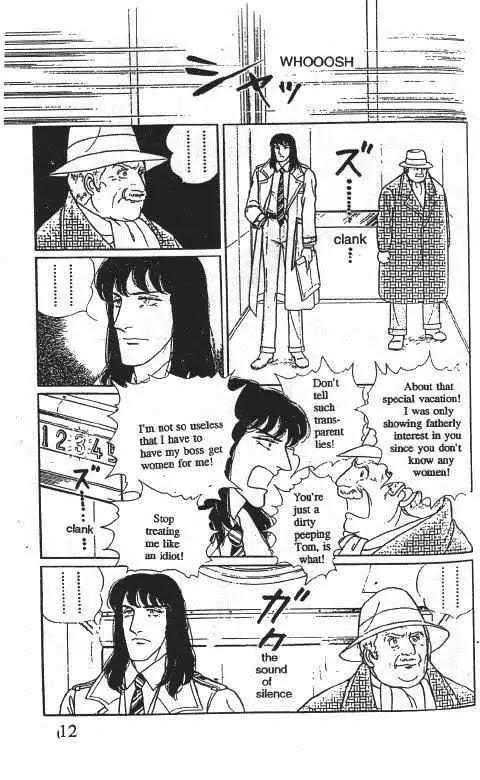 Eroica Yori Ai wo Komete Chapter 10.1 page 15 - Chapter 10.1: Glass Target (1)