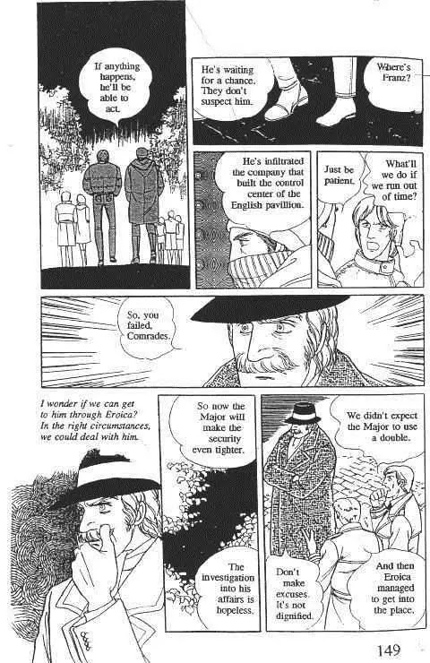 Eroica Yori Ai wo Komete Chapter 10.1 page 152 - Chapter 10.1: Glass Target (1)