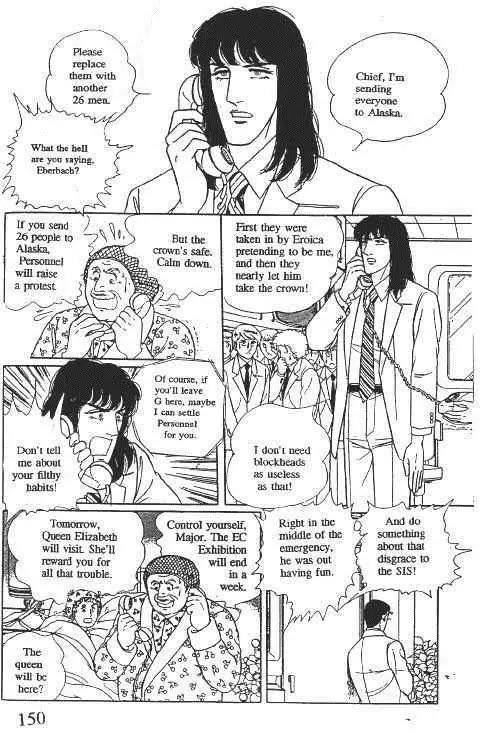 Eroica Yori Ai wo Komete Chapter 10.1 page 153 - Chapter 10.1: Glass Target (1)