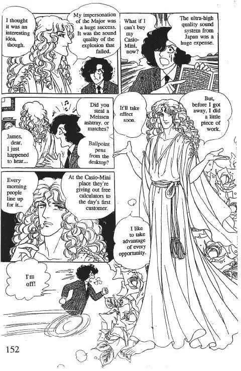 Eroica Yori Ai wo Komete Chapter 10.1 page 155 - Chapter 10.1: Glass Target (1)