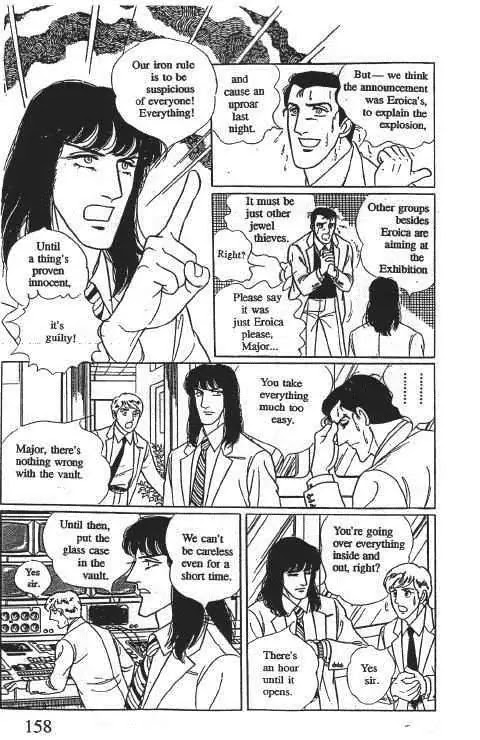 Eroica Yori Ai wo Komete Chapter 10.1 page 161 - Chapter 10.1: Glass Target (1)