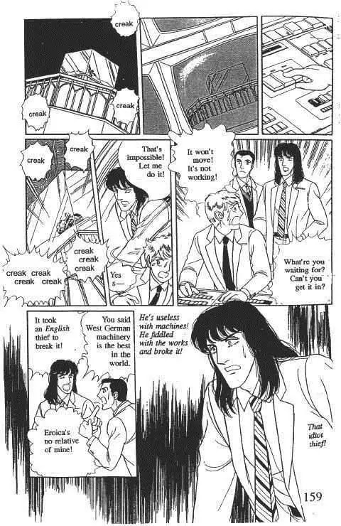 Eroica Yori Ai wo Komete Chapter 10.1 page 162 - Chapter 10.1: Glass Target (1)