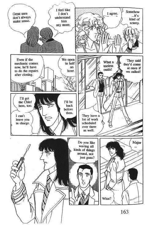 Eroica Yori Ai wo Komete Chapter 10.1 page 166 - Chapter 10.1: Glass Target (1)