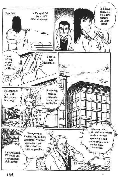 Eroica Yori Ai wo Komete Chapter 10.1 page 167 - Chapter 10.1: Glass Target (1)