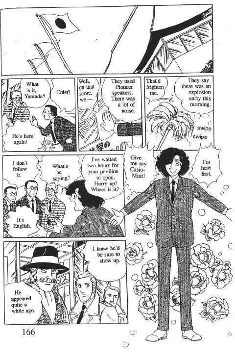 Eroica Yori Ai wo Komete Chapter 10.1 page 169 - Chapter 10.1: Glass Target (1)