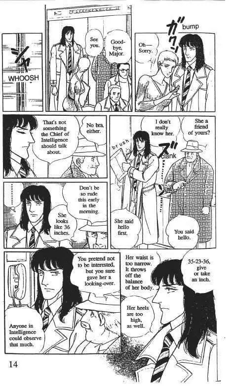 Eroica Yori Ai wo Komete Chapter 10.1 page 17 - Chapter 10.1: Glass Target (1)