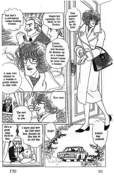 Eroica Yori Ai wo Komete Chapter 10.1 page 173 - Chapter 10.1: Glass Target (1)