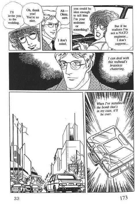 Eroica Yori Ai wo Komete Chapter 10.1 page 176 - Chapter 10.1: Glass Target (1)