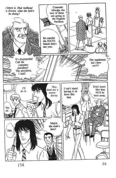 Eroica Yori Ai wo Komete Chapter 10.1 page 177 - Chapter 10.1: Glass Target (1)