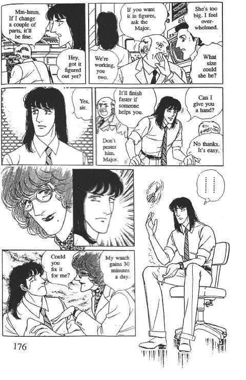 Eroica Yori Ai wo Komete Chapter 10.1 page 179 - Chapter 10.1: Glass Target (1)