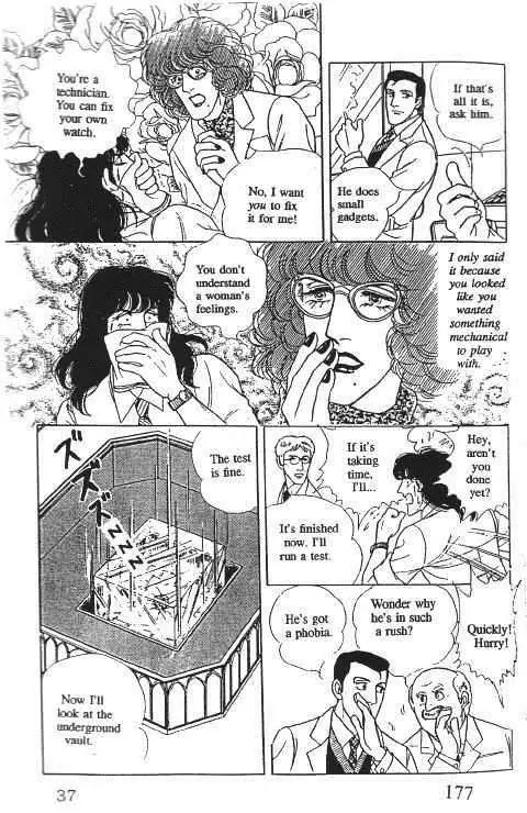 Eroica Yori Ai wo Komete Chapter 10.1 page 180 - Chapter 10.1: Glass Target (1)