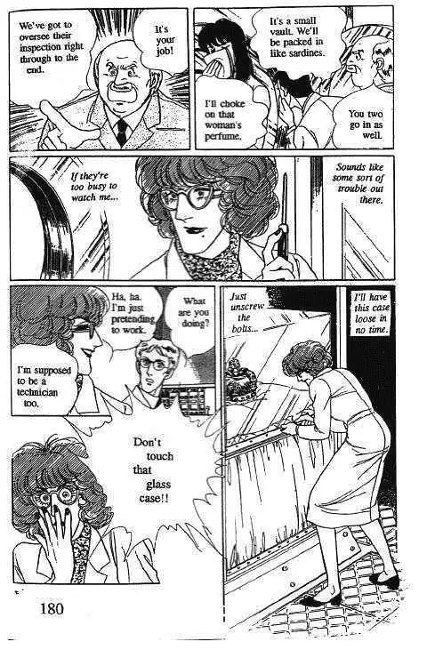 Eroica Yori Ai wo Komete Chapter 10.1 page 183 - Chapter 10.1: Glass Target (1)