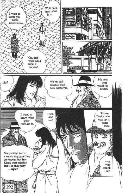 Eroica Yori Ai wo Komete Chapter 10.1 page 195 - Chapter 10.1: Glass Target (1)