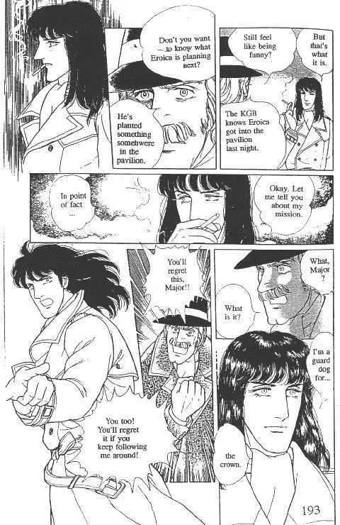Eroica Yori Ai wo Komete Chapter 10.1 page 196 - Chapter 10.1: Glass Target (1)