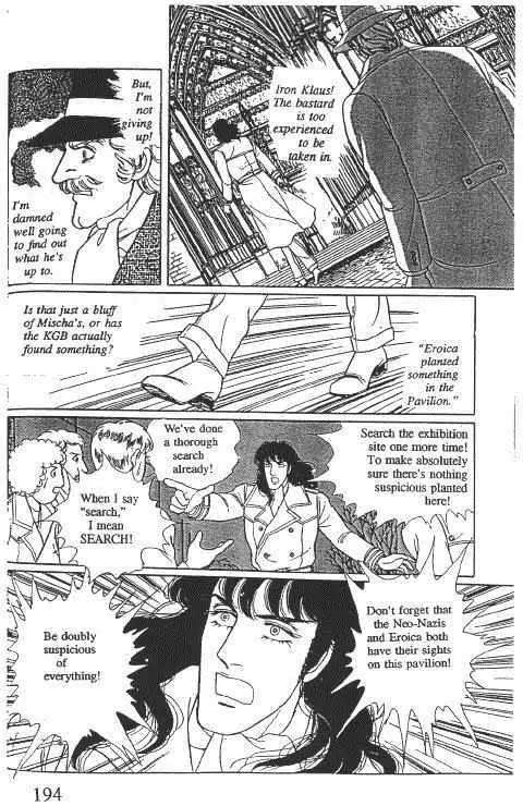 Eroica Yori Ai wo Komete Chapter 10.1 page 197 - Chapter 10.1: Glass Target (1)