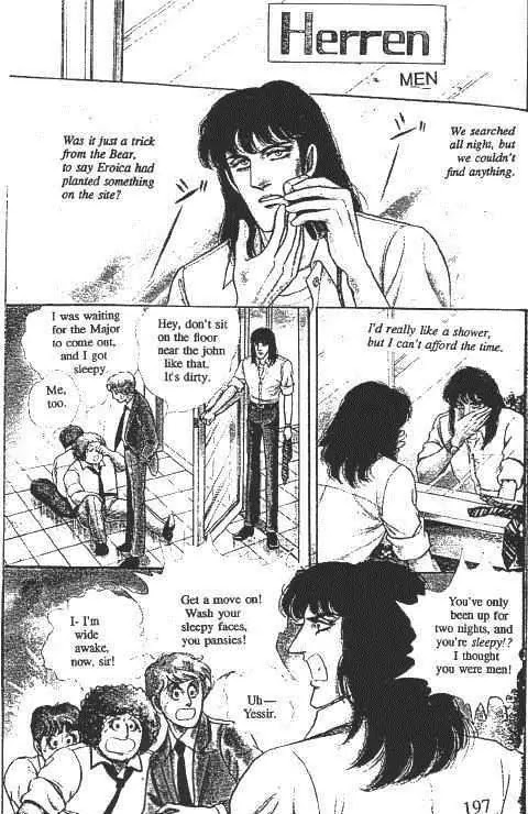 Eroica Yori Ai wo Komete Chapter 10.1 page 200 - Chapter 10.1: Glass Target (1)