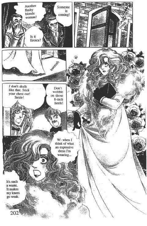 Eroica Yori Ai wo Komete Chapter 10.1 page 205 - Chapter 10.1: Glass Target (1)