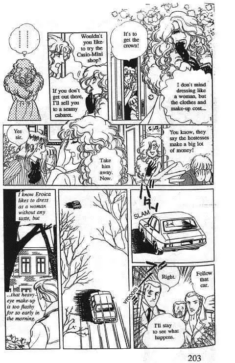 Eroica Yori Ai wo Komete Chapter 10.1 page 206 - Chapter 10.1: Glass Target (1)