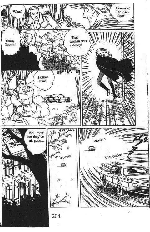 Eroica Yori Ai wo Komete Chapter 10.1 page 207 - Chapter 10.1: Glass Target (1)