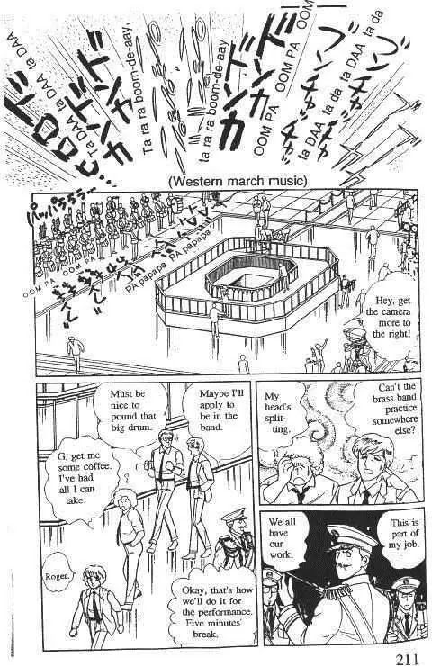 Eroica Yori Ai wo Komete Chapter 10.1 page 214 - Chapter 10.1: Glass Target (1)