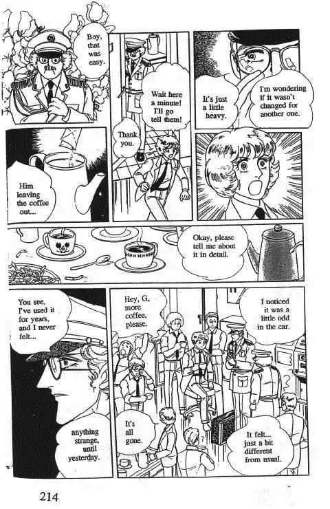 Eroica Yori Ai wo Komete Chapter 10.1 page 217 - Chapter 10.1: Glass Target (1)