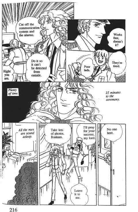 Eroica Yori Ai wo Komete Chapter 10.1 page 219 - Chapter 10.1: Glass Target (1)