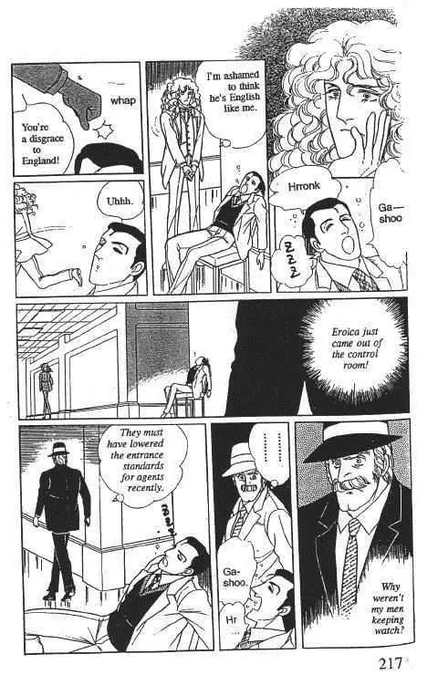 Eroica Yori Ai wo Komete Chapter 10.1 page 220 - Chapter 10.1: Glass Target (1)