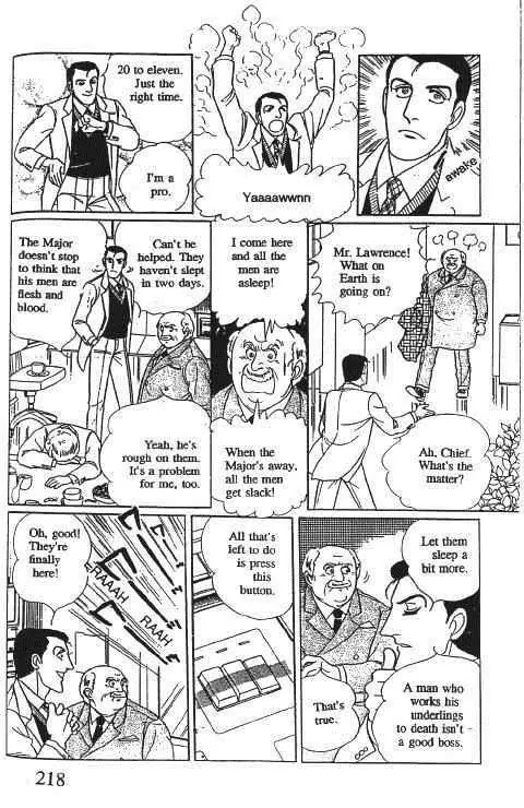 Eroica Yori Ai wo Komete Chapter 10.1 page 221 - Chapter 10.1: Glass Target (1)