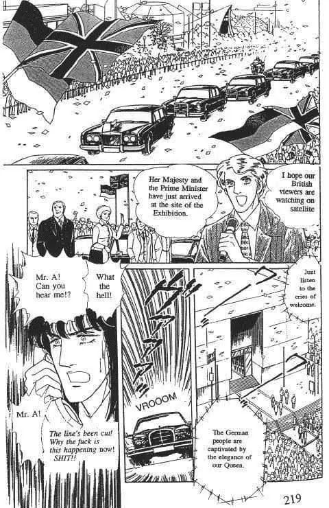 Eroica Yori Ai wo Komete Chapter 10.1 page 222 - Chapter 10.1: Glass Target (1)