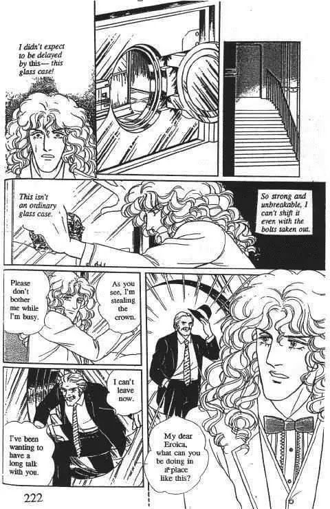 Eroica Yori Ai wo Komete Chapter 10.1 page 225 - Chapter 10.1: Glass Target (1)