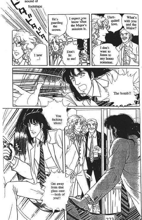 Eroica Yori Ai wo Komete Chapter 10.1 page 226 - Chapter 10.1: Glass Target (1)