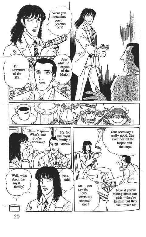 Eroica Yori Ai wo Komete Chapter 10.1 page 23 - Chapter 10.1: Glass Target (1)