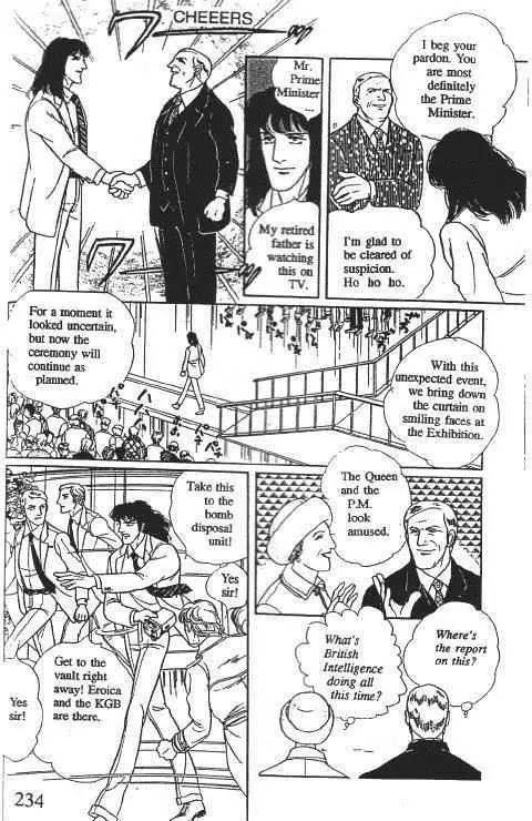 Eroica Yori Ai wo Komete Chapter 10.1 page 237 - Chapter 10.1: Glass Target (1)