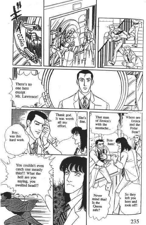 Eroica Yori Ai wo Komete Chapter 10.1 page 238 - Chapter 10.1: Glass Target (1)