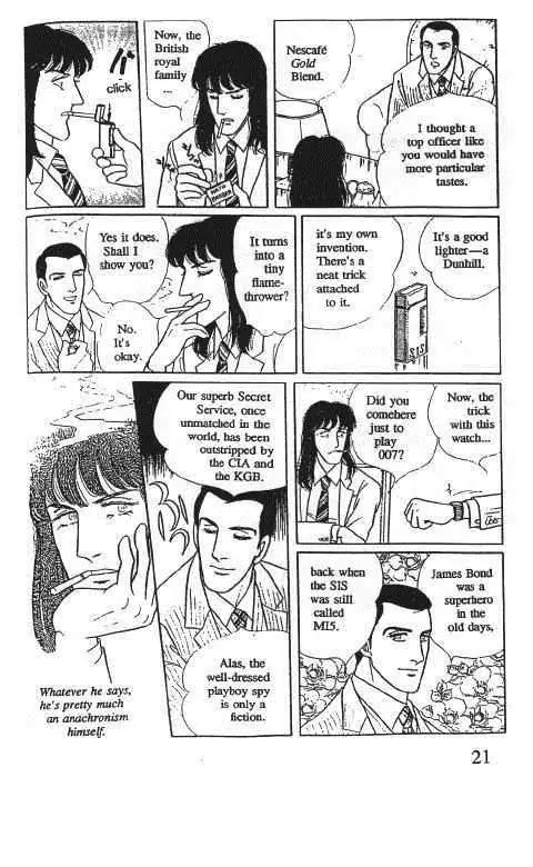 Eroica Yori Ai wo Komete Chapter 10.1 page 24 - Chapter 10.1: Glass Target (1)