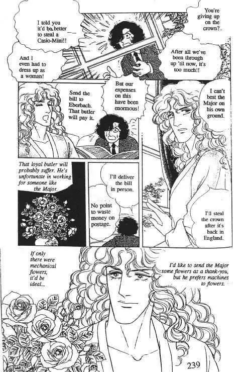 Eroica Yori Ai wo Komete Chapter 10.1 page 242 - Chapter 10.1: Glass Target (1)