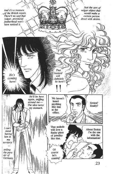 Eroica Yori Ai wo Komete Chapter 10.1 page 26 - Chapter 10.1: Glass Target (1)
