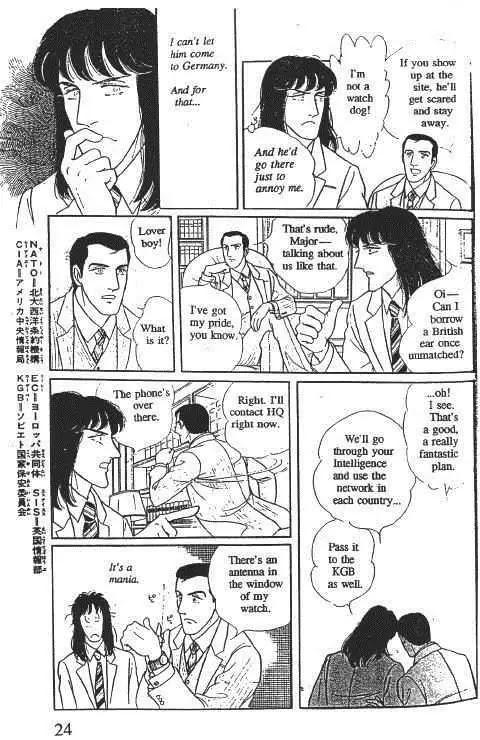 Eroica Yori Ai wo Komete Chapter 10.1 page 27 - Chapter 10.1: Glass Target (1)