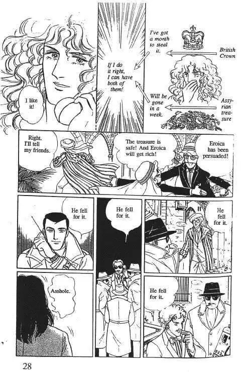 Eroica Yori Ai wo Komete Chapter 10.1 page 31 - Chapter 10.1: Glass Target (1)