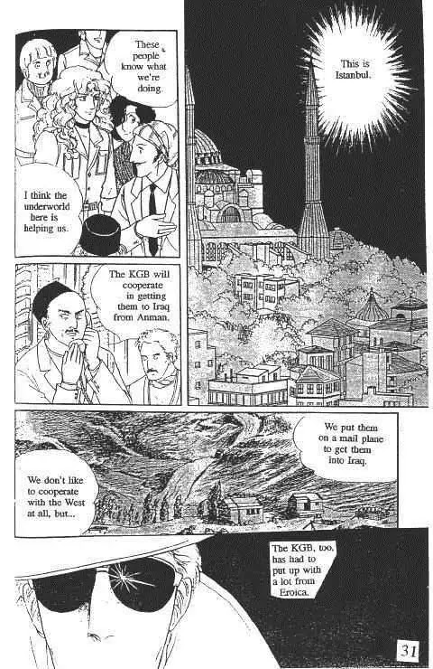 Eroica Yori Ai wo Komete Chapter 10.1 page 34 - Chapter 10.1: Glass Target (1)