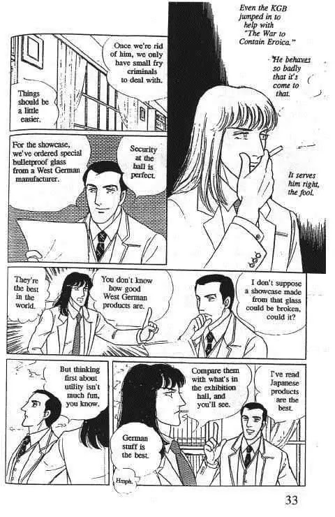 Eroica Yori Ai wo Komete Chapter 10.1 page 36 - Chapter 10.1: Glass Target (1)
