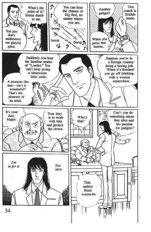 Eroica Yori Ai wo Komete Chapter 10.1 page 37 - Chapter 10.1: Glass Target (1)