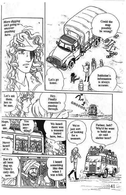 Eroica Yori Ai wo Komete Chapter 10.1 page 44 - Chapter 10.1: Glass Target (1)