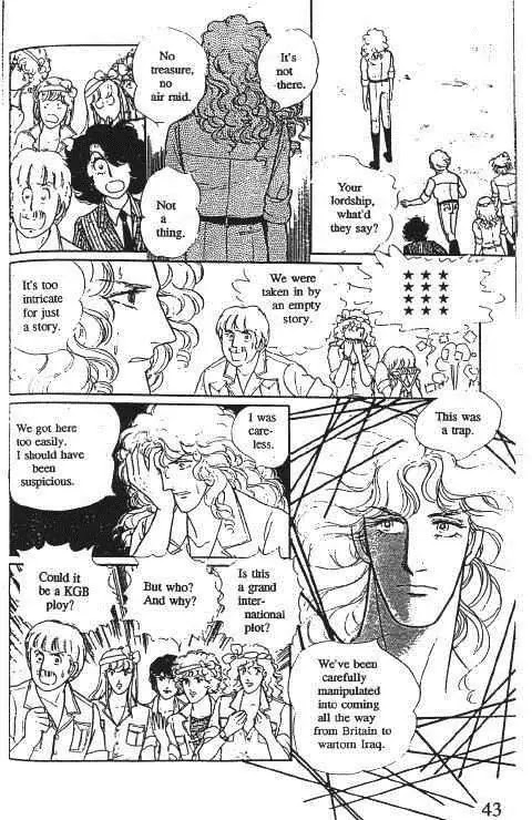 Eroica Yori Ai wo Komete Chapter 10.1 page 46 - Chapter 10.1: Glass Target (1)