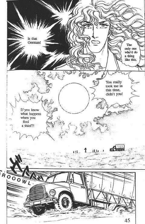 Eroica Yori Ai wo Komete Chapter 10.1 page 48 - Chapter 10.1: Glass Target (1)