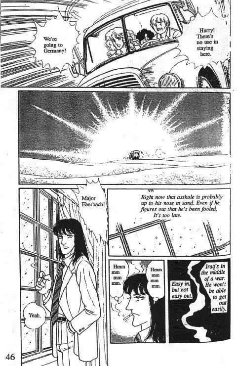 Eroica Yori Ai wo Komete Chapter 10.1 page 49 - Chapter 10.1: Glass Target (1)