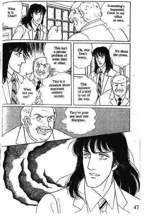 Eroica Yori Ai wo Komete Chapter 10.1 page 50 - Chapter 10.1: Glass Target (1)