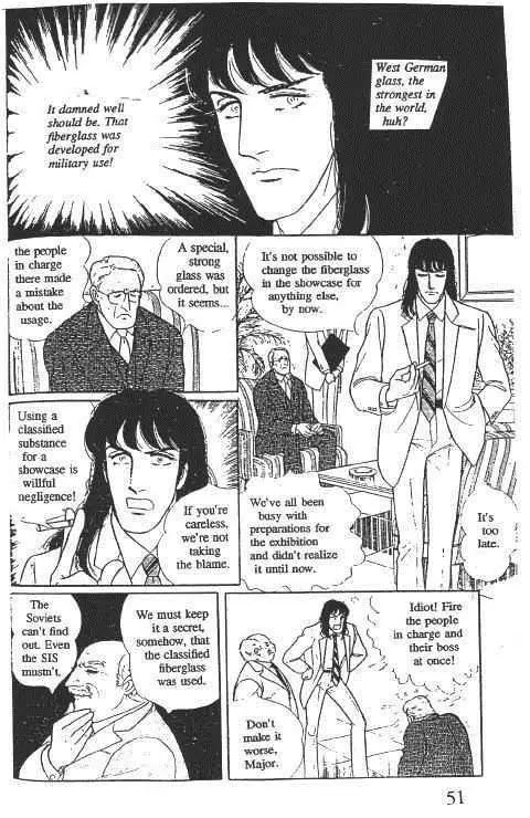 Eroica Yori Ai wo Komete Chapter 10.1 page 54 - Chapter 10.1: Glass Target (1)