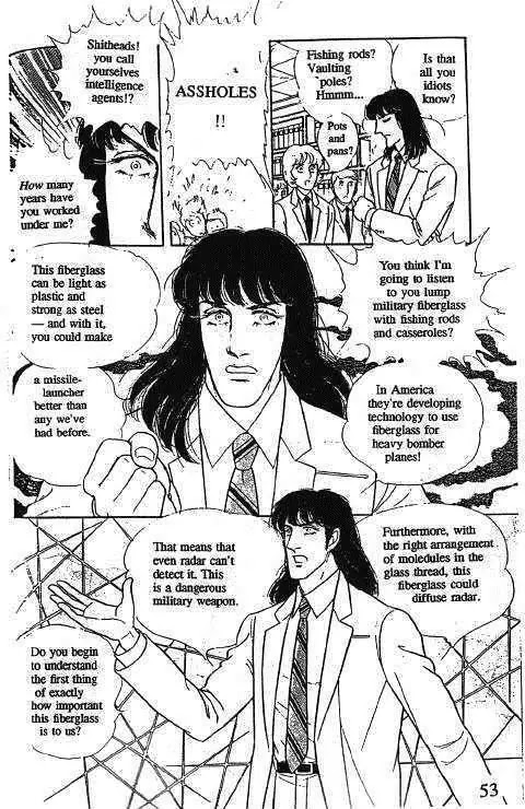 Eroica Yori Ai wo Komete Chapter 10.1 page 56 - Chapter 10.1: Glass Target (1)