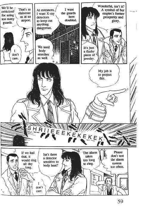 Eroica Yori Ai wo Komete Chapter 10.1 page 62 - Chapter 10.1: Glass Target (1)
